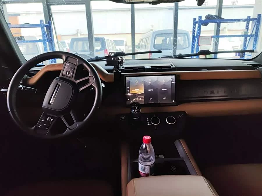 Land Rover guard