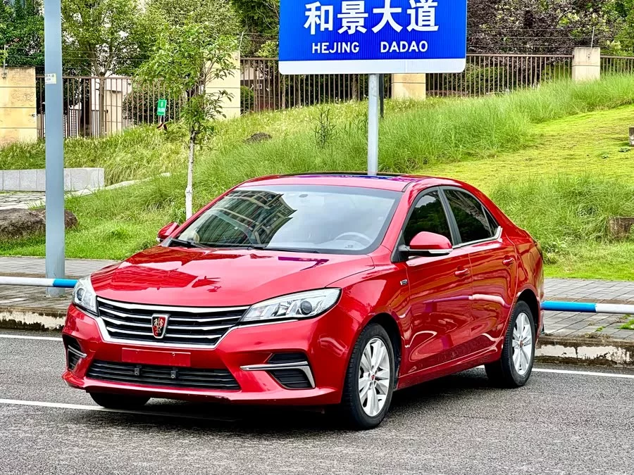 Roewe 360