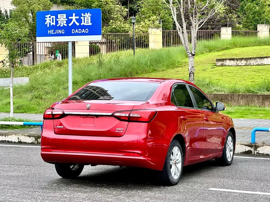 Roewe 360
