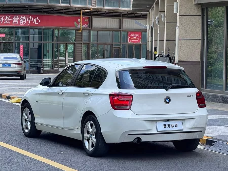 BMW 1 Series