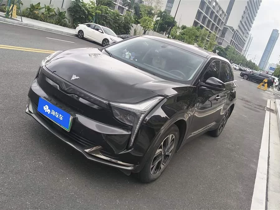 NETA Nezha U