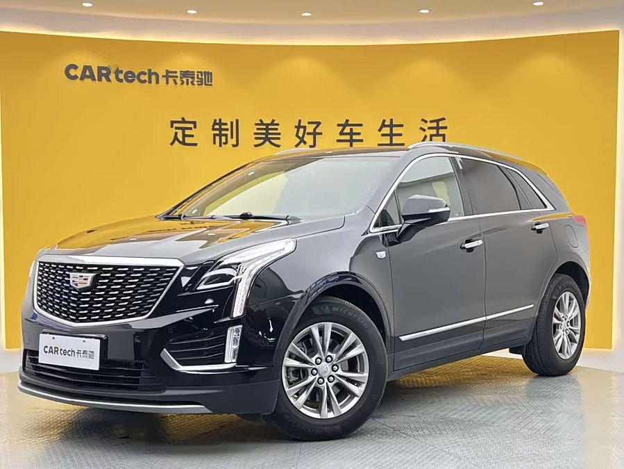 Cadillac XT5