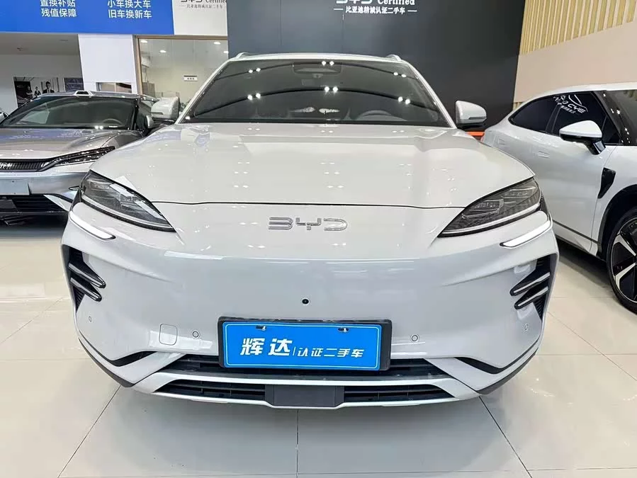 BYD Song PLUS New Energy