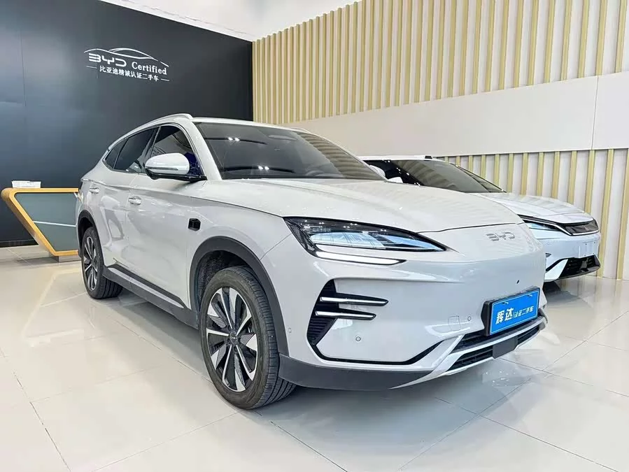 BYD Song PLUS New Energy