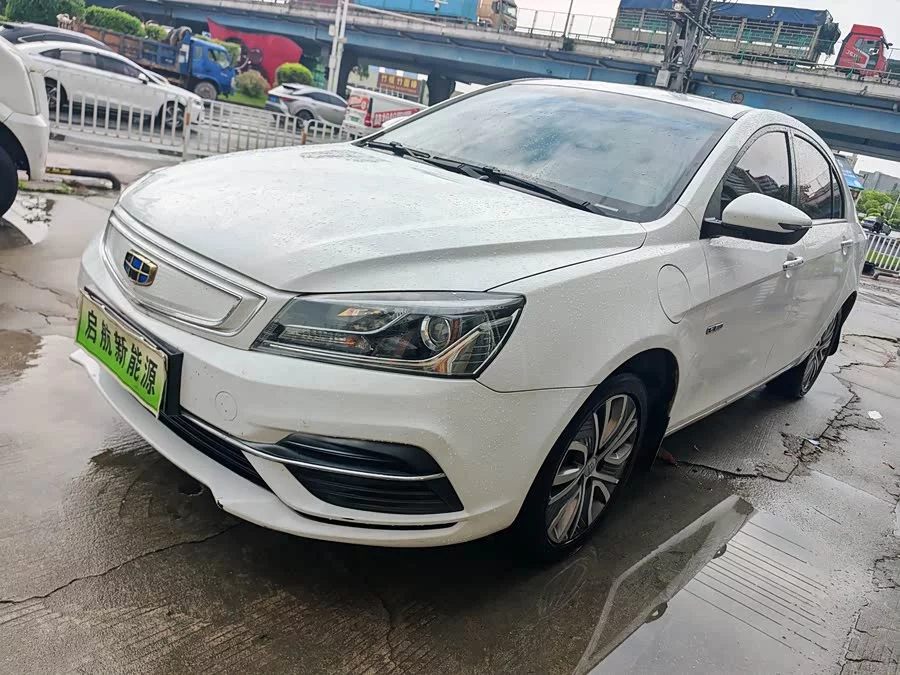 Geely Emgrand New Energy