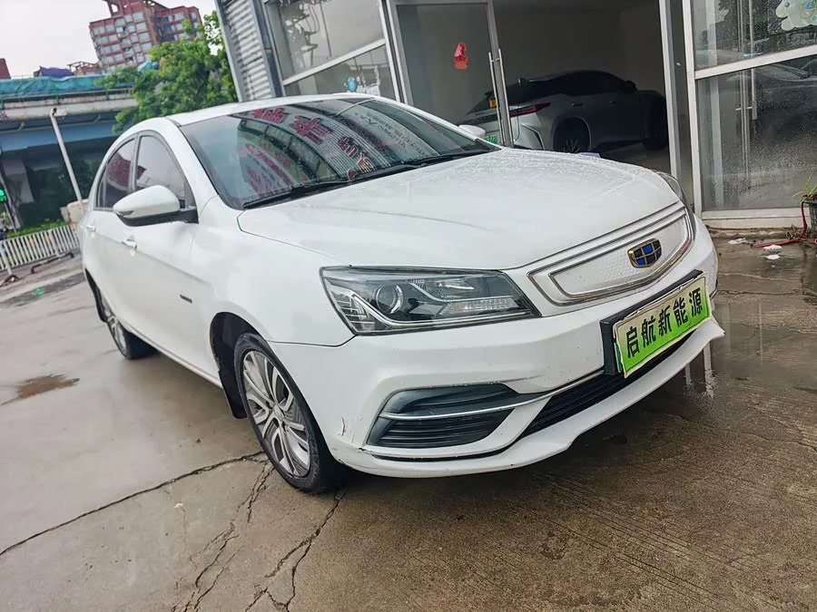 Geely Emgrand New Energy
