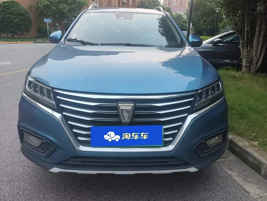 Roewe RX5 New Energy
