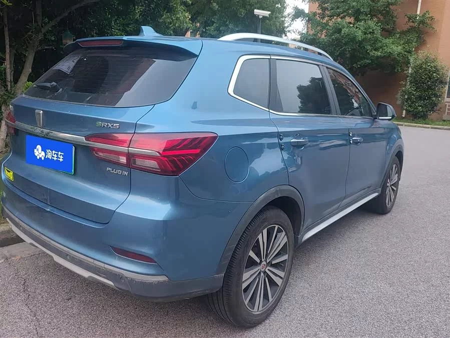 Roewe RX5 New Energy