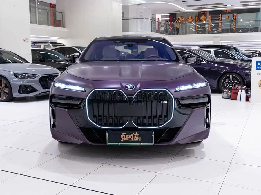 BMW M760Le