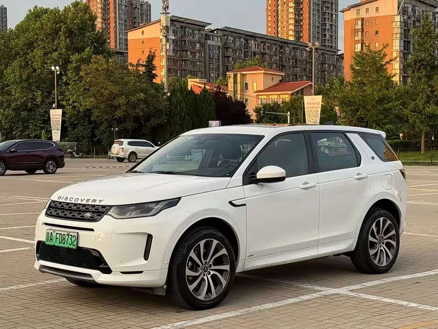 Land Rover Discovery Sport New Energy