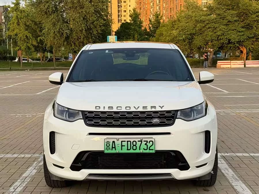 Land Rover Discovery Sport New Energy