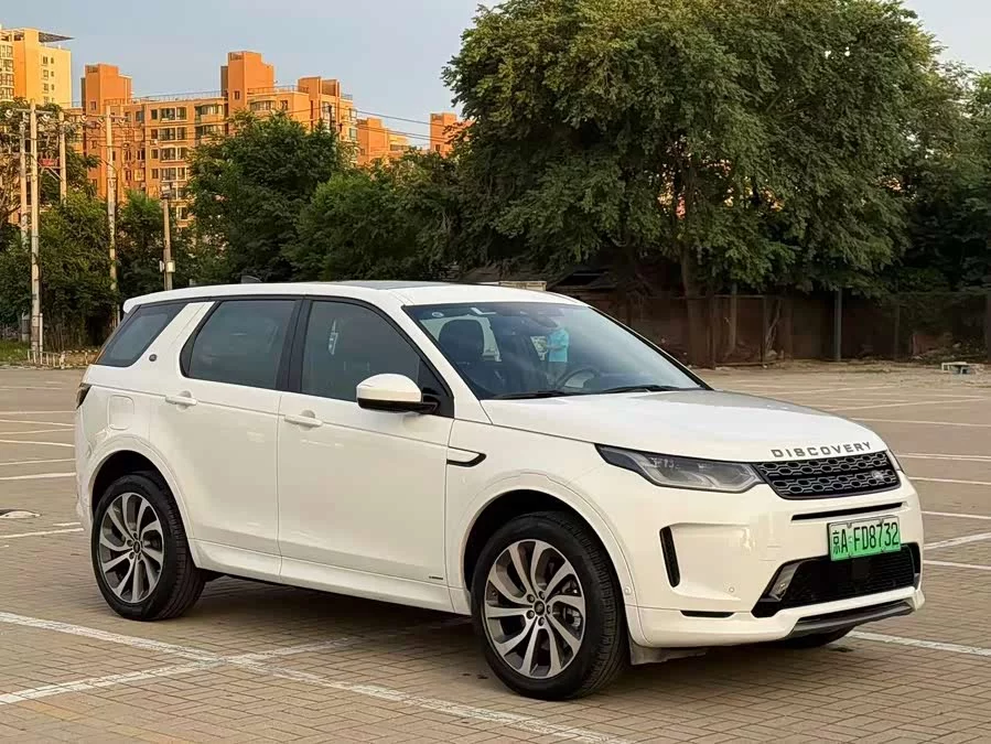 Land Rover Discovery Sport New Energy