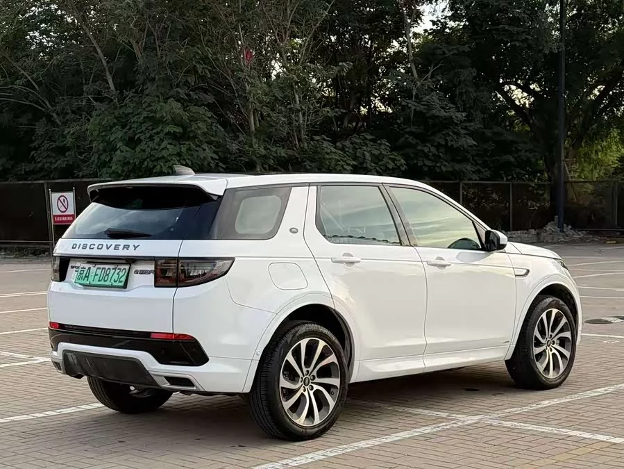 Land Rover Discovery Sport New Energy