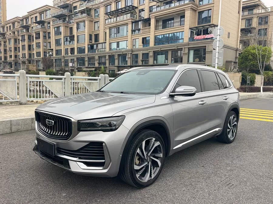 Geely Xingyue L