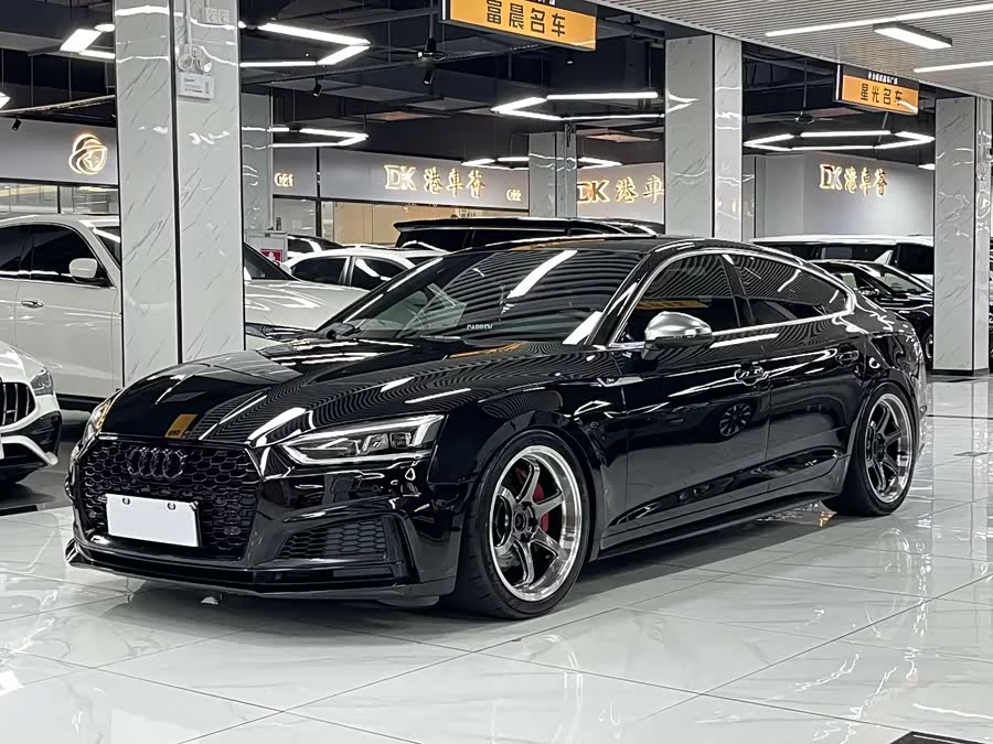 Audi S5