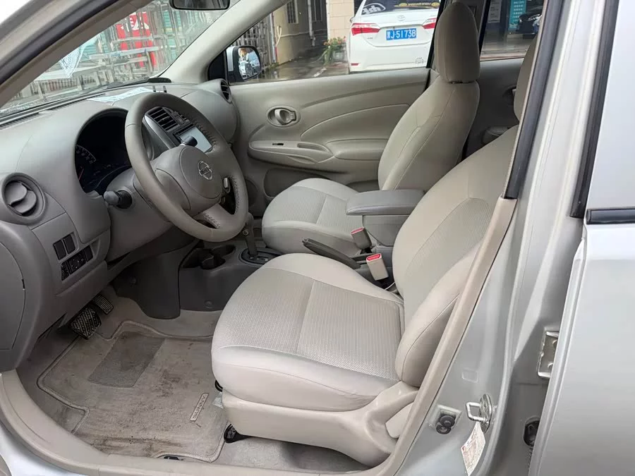 Nissan Sunny