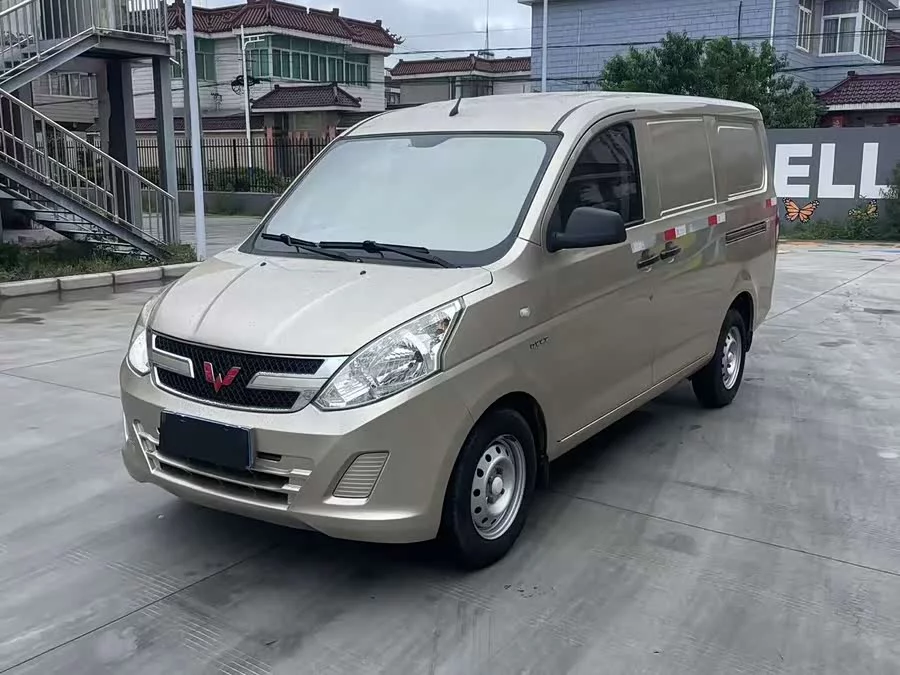 Wuling Rongguang V