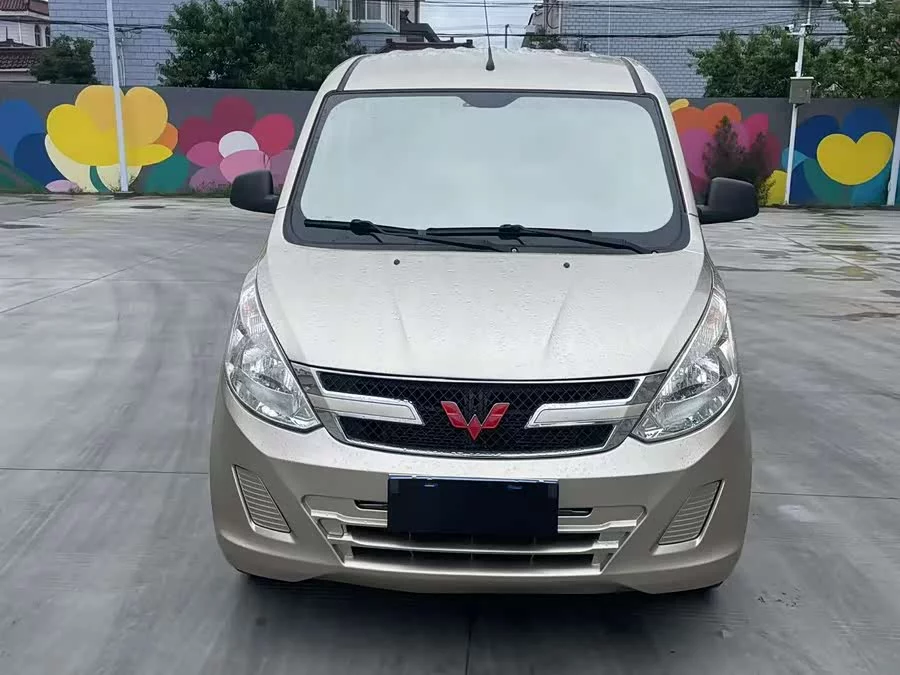 Wuling Rongguang V