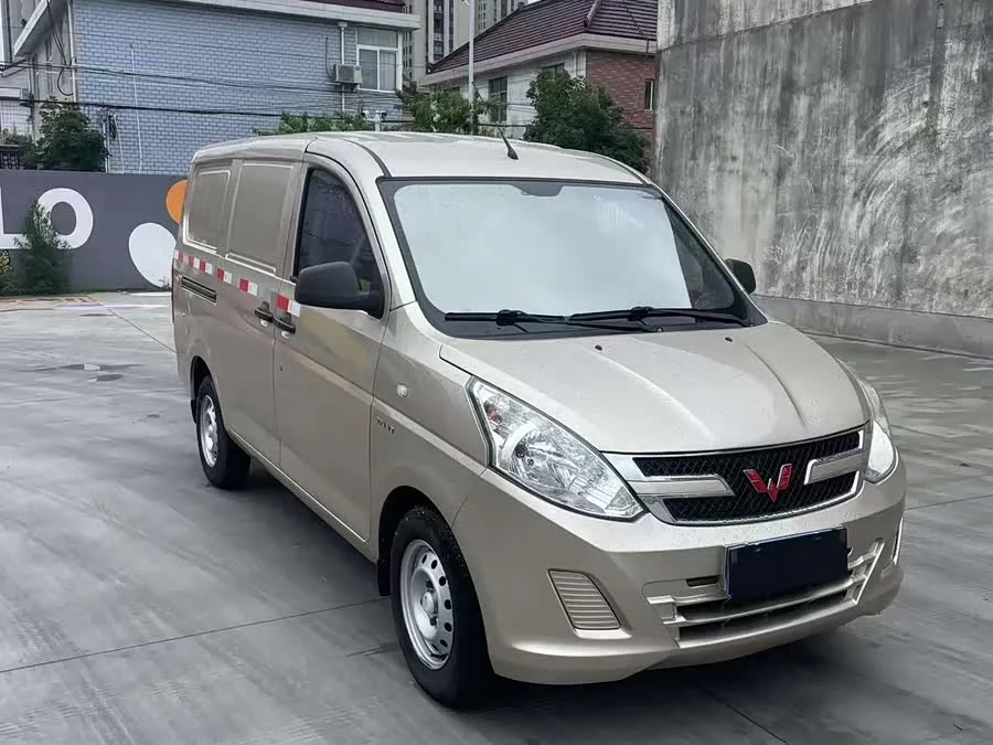 Wuling Rongguang V