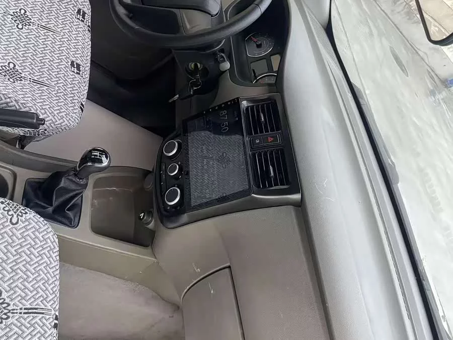 Wuling Rongguang V