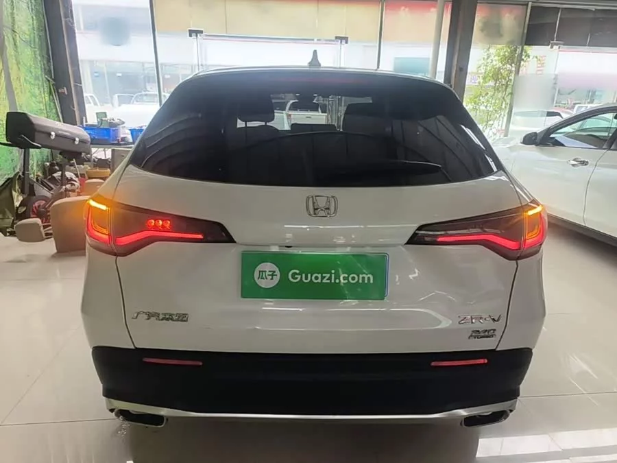 Honda ZR-V