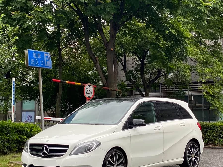 Mercedes Benz Class B