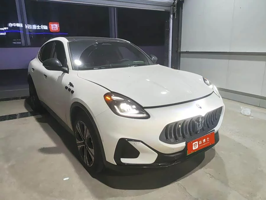 Maserati Grecale New Energy