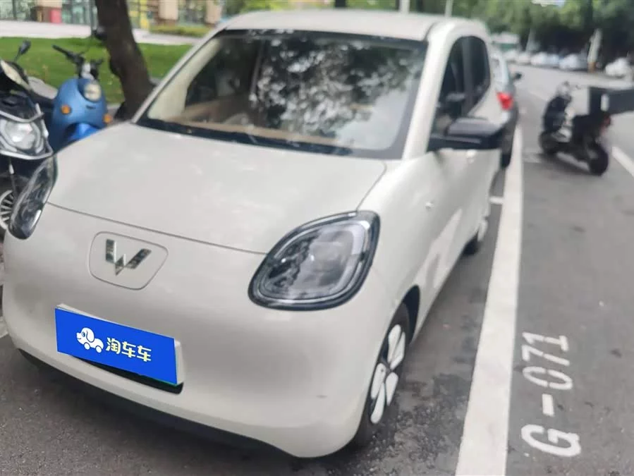 Wuling Hongguang MINIEV