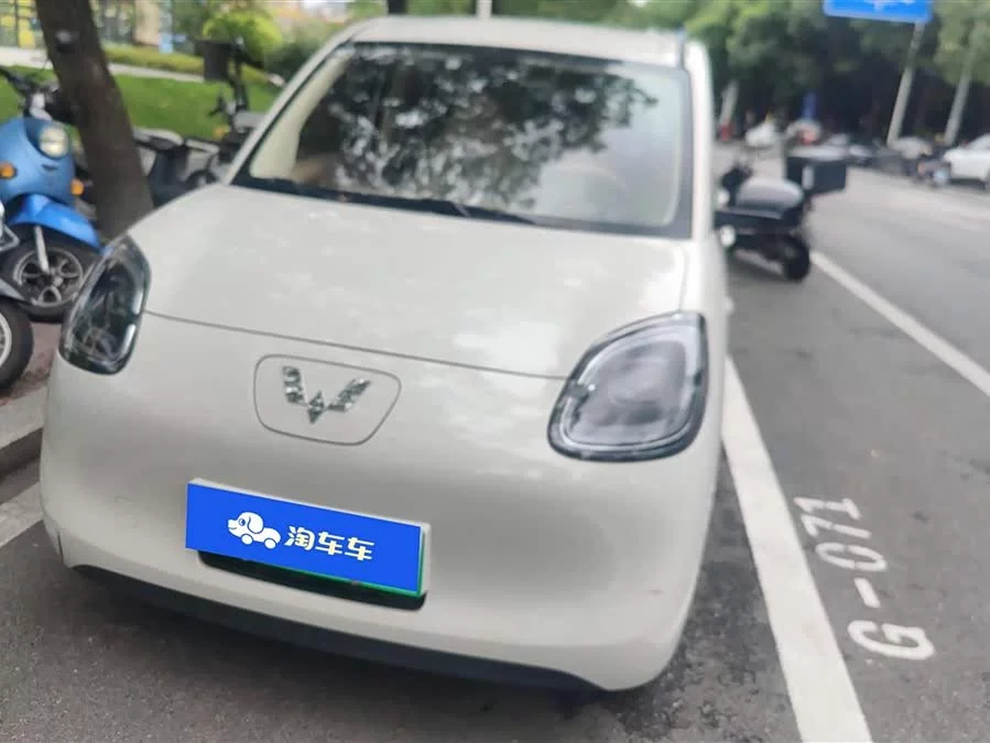 Wuling Hongguang MINIEV