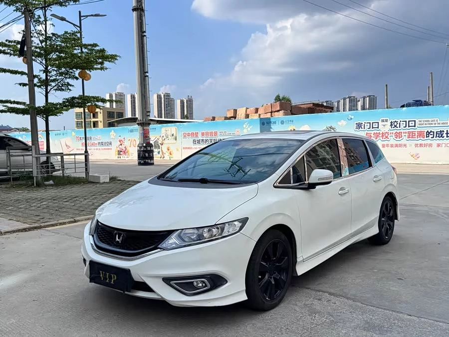 Honda Jade