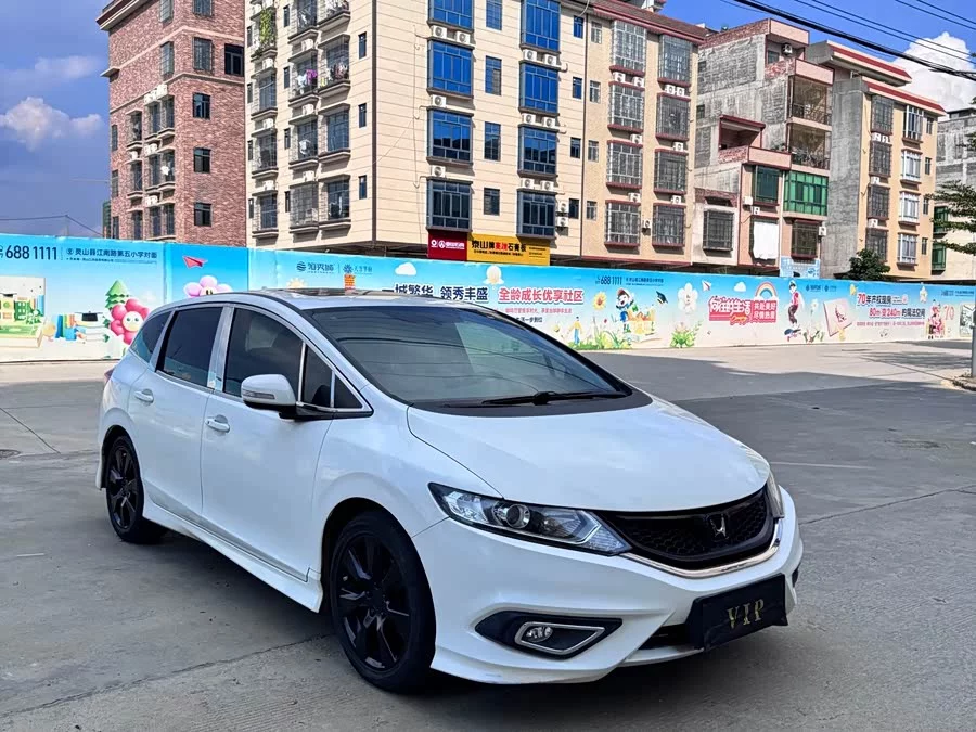 Honda Jade