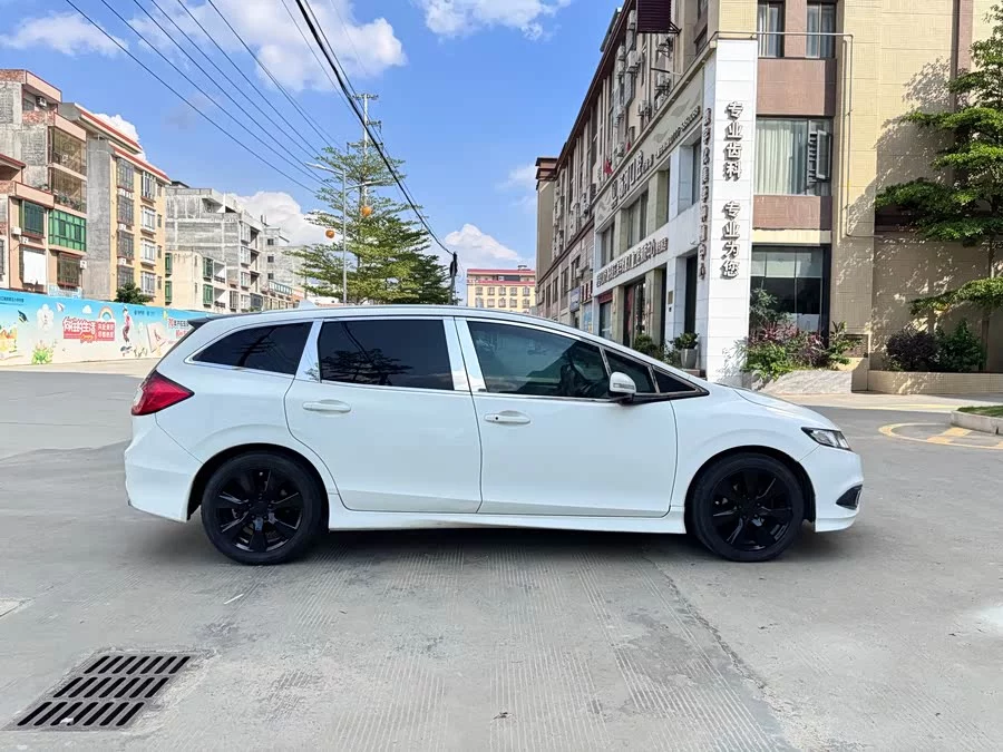 Honda Jade