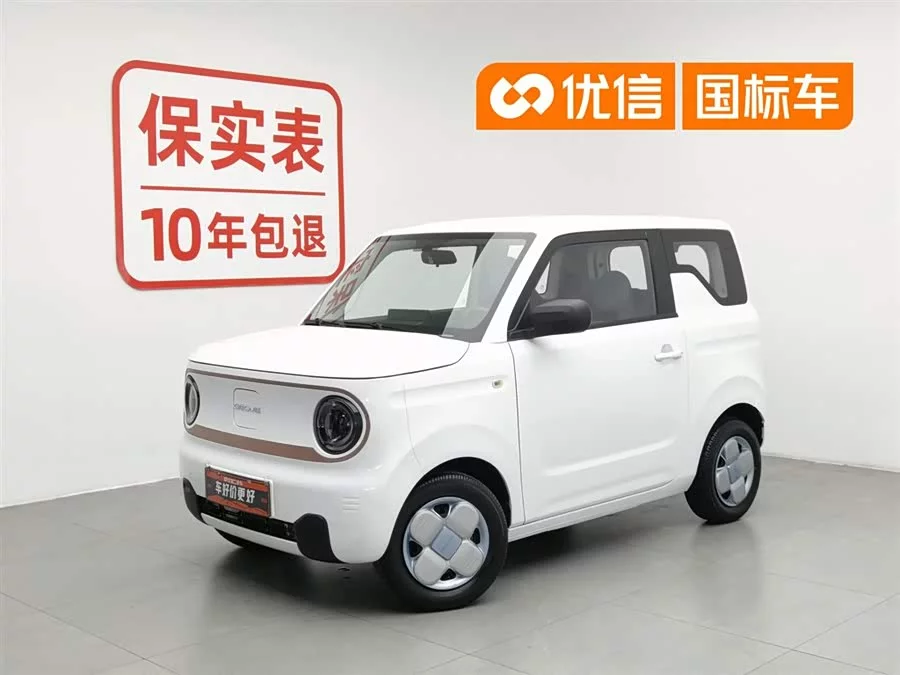 Geely Panda