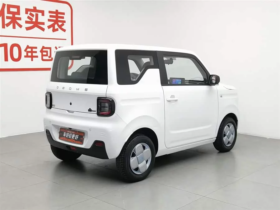 Geely Panda