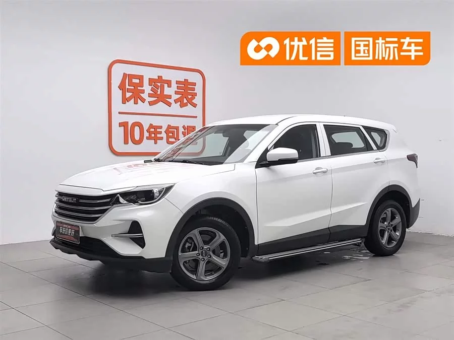 Jetour X70M