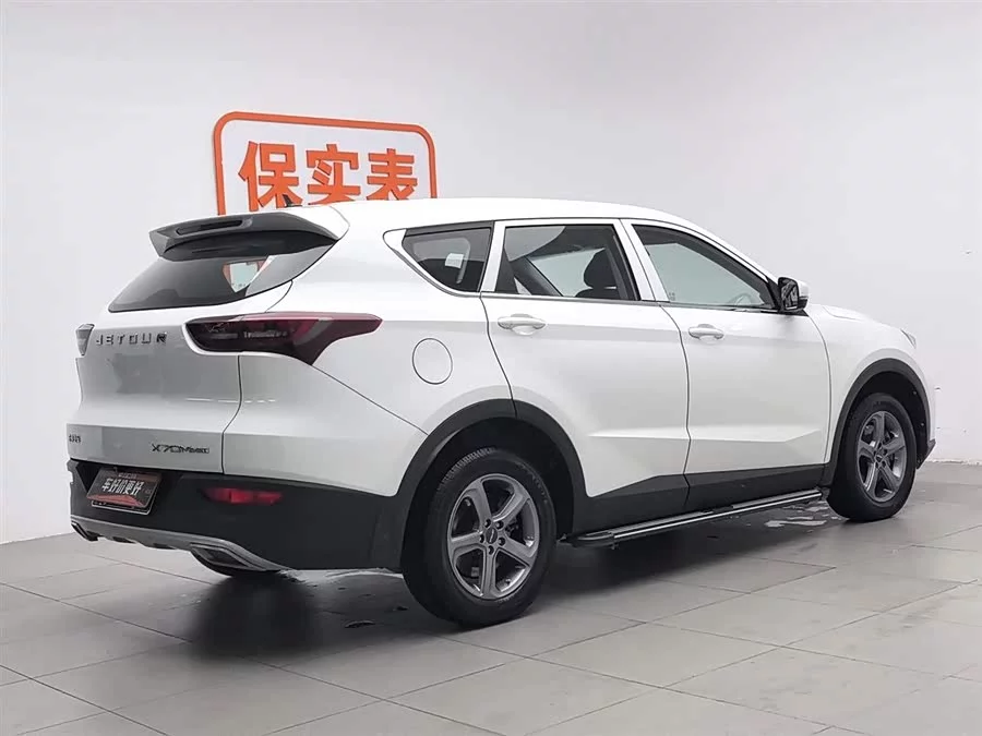 Jetour X70M
