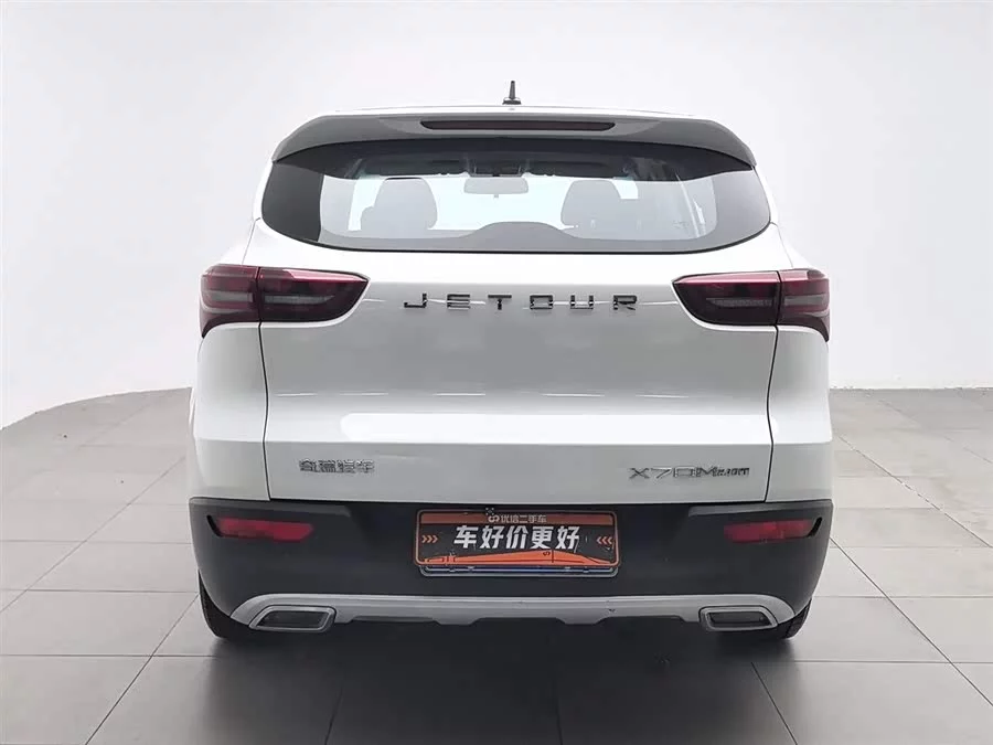 Jetour X70M