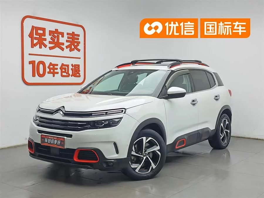 Citroën C5 AIRCROSS