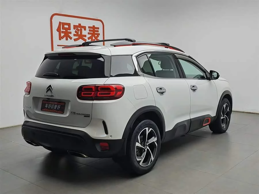 Citroën C5 AIRCROSS