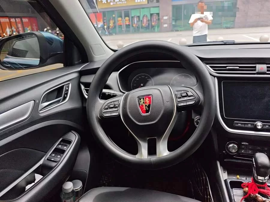 Roewe RX3