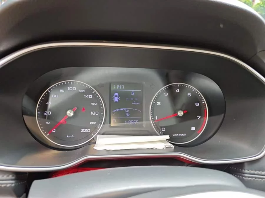 Roewe RX3