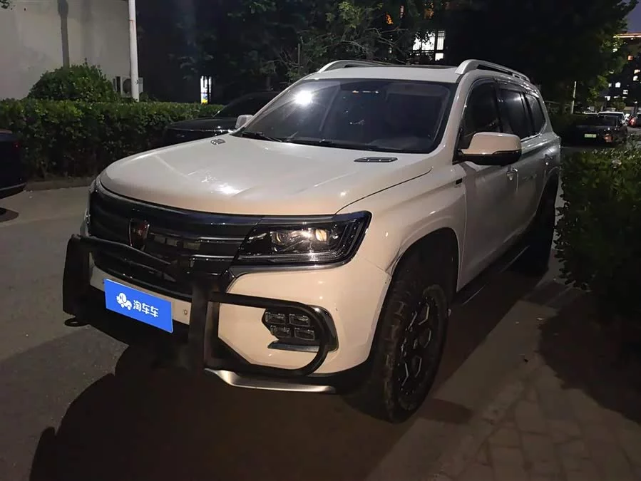 Roewe RX8