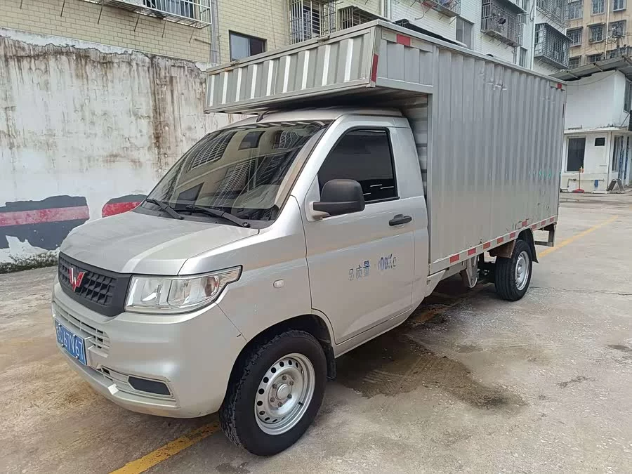 Wuling Rongguang New Truck