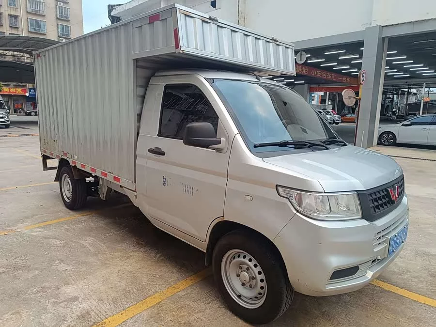 Wuling Rongguang New Truck