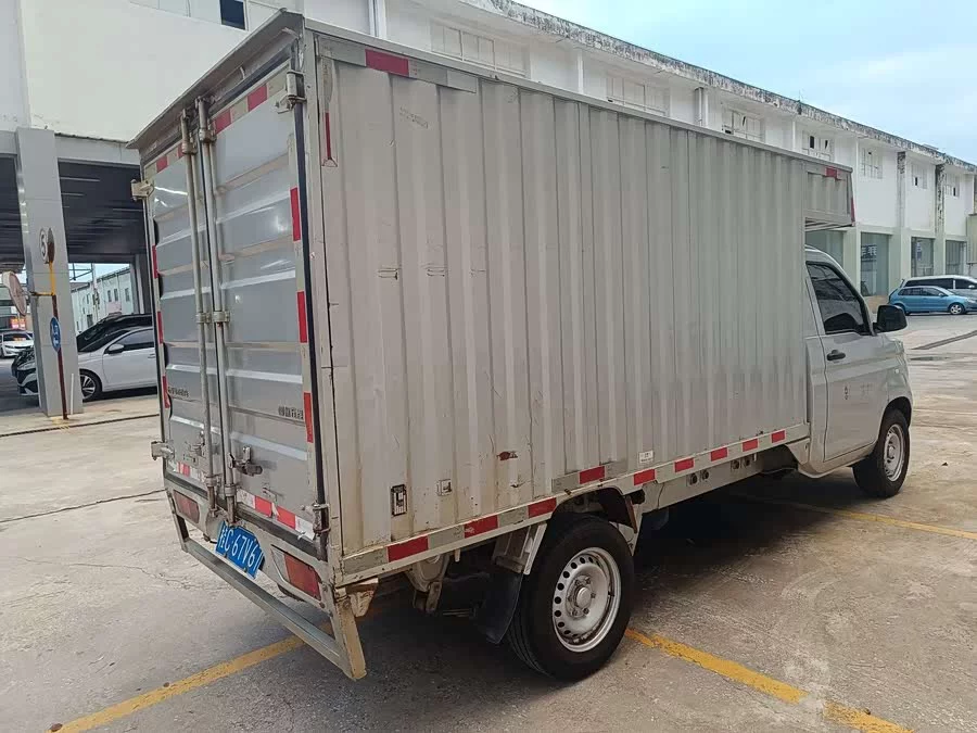 Wuling Rongguang New Truck