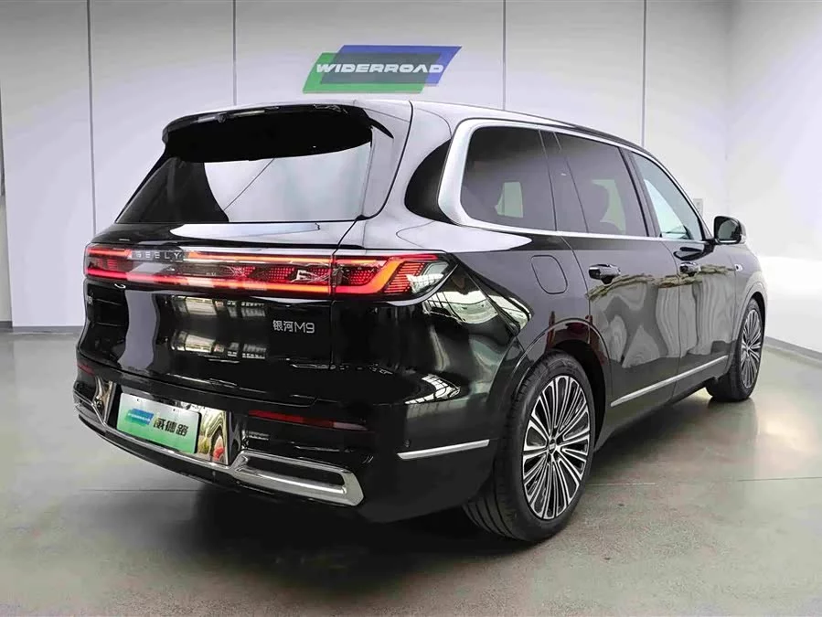 Geely Galaxy M9