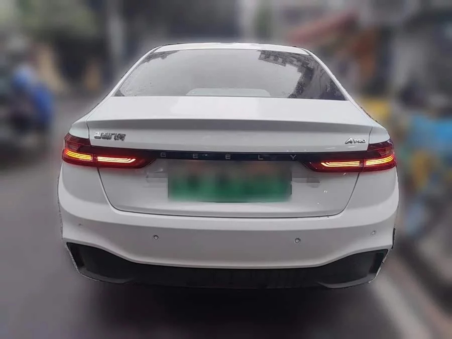 Geely A