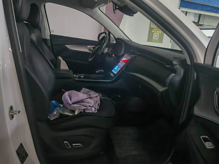 Roewe RX5MAX