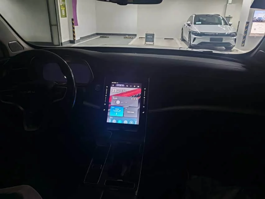 Roewe RX5MAX