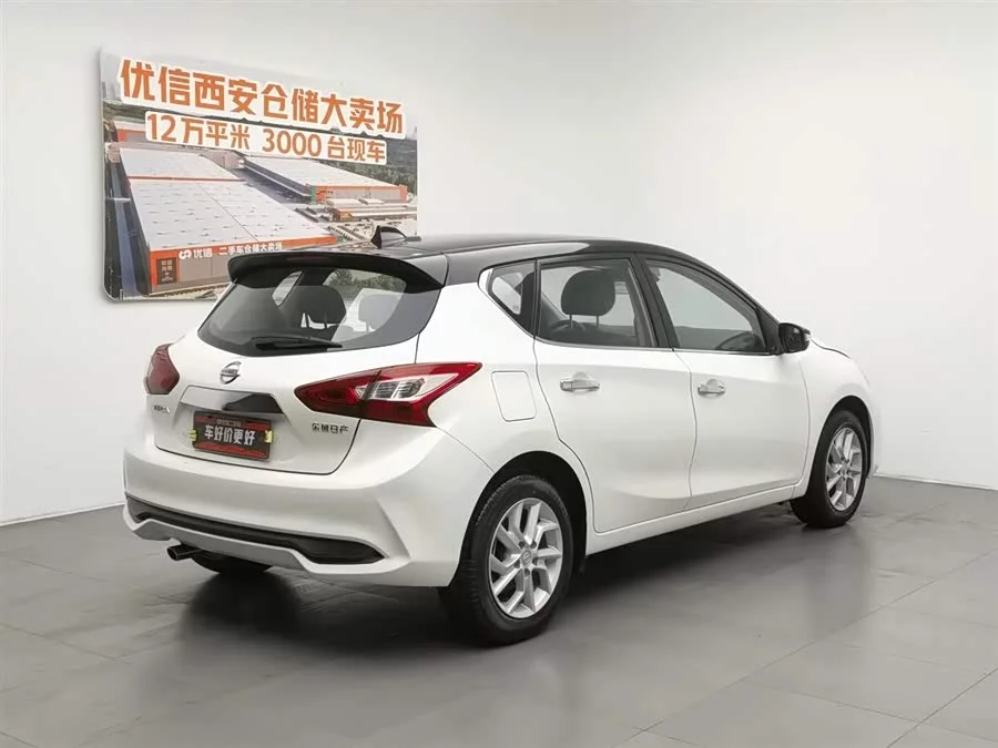 Nissan Tiida